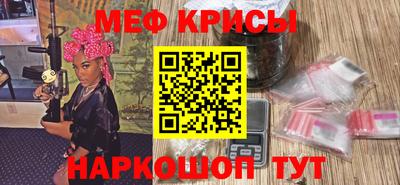 героин Среднеуральск