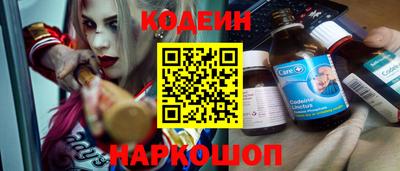 первитин Старая Купавна