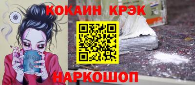 героин Среднеуральск
