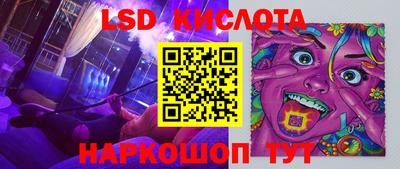 кокаин премиум Тверь