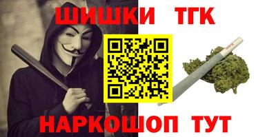 кокаин премиум Тверь
