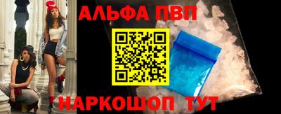 героин Тара