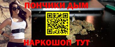 кокаин премиум Тверь