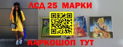 героин Среднеуральск