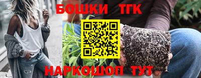 кокаин премиум Тверь