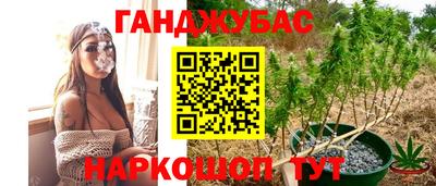 героин Тара