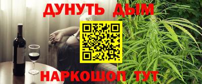 героин Тара