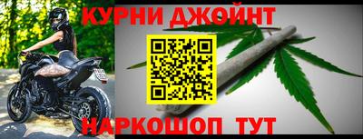 кокаин премиум Тверь