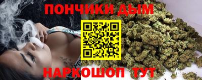 первитин Старая Купавна