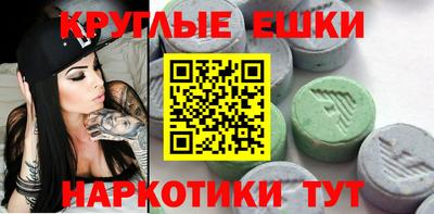 героин Среднеуральск