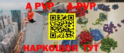 кокаин премиум Тверь