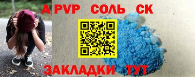 кокаин премиум Тверь