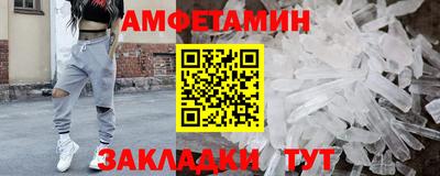 героин Тара