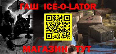 героин Среднеуральск