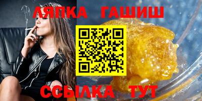 героин Среднеуральск