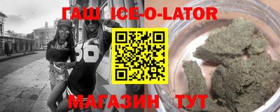 кокаин премиум Тверь