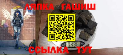 кокаин премиум Тверь