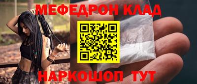 героин Тара