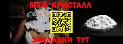 кокаин премиум Тверь